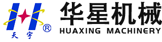 廈門高光金屬制品有限公司